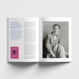 sik-isea jahresbericht