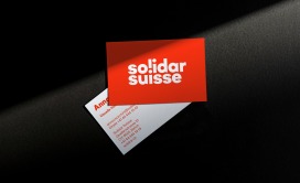 solidar suisse